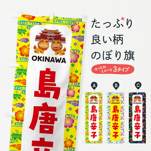 y|Xg 360z ̂ڂ hqEꖼŶڂ H55K ꌧ ObYv