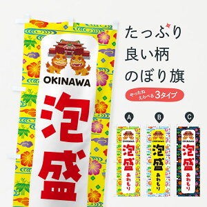 y|Xg 360z ̂ڂ AEꖼŶڂ H55A Ē ObYv ył܂+1017~z