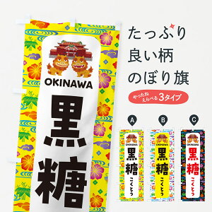 y|Xg 360z ̂ڂ EꖼŶڂ H55P aَq ObYv