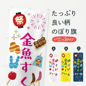 y|Xg 360z ̂ڂ EՂÊڂ H5XT ObYv