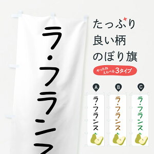 y|Xg 360z ̂ڂ EtXEtXEʕ̂ڂ H5XF ȂE ObYv