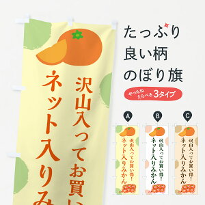 y|Xg 360z ̂ڂ lbĝ݂ڂ H5XH ݂Ek ObYv