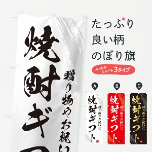 y|Xg 360z ̂ڂ ĒMtĝڂ H5JW ObYv