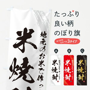 y|Xg 360z ̂ڂ ďĒEn̂ĂōĂ܂̂ڂ H5J9 ObYv