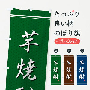 y|Xg 360z ̂ڂ ĒEĒ̂ڂ H5JP ObYv