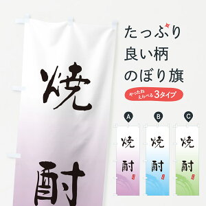 y|Xg 360z ̂ڂ Ē̂ڂ H5C0 ObYv