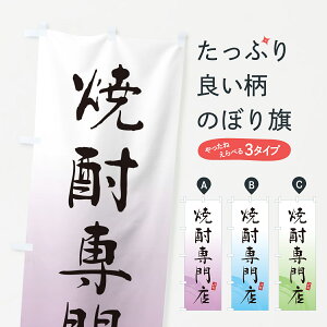 y|Xg 360z ̂ڂ ĒX̂ڂ H5CT ObYv