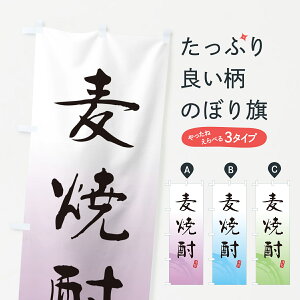 y|Xg 360z ̂ڂ Ē̂ڂ H5CE ObYv