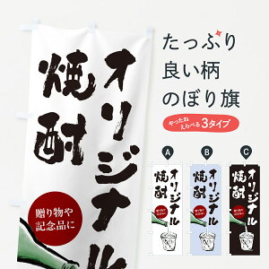 y|Xg 360z ̂ڂ IWiĒ̂ڂ H5C3 ObYv