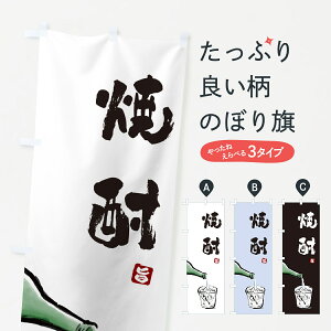 y|Xg 360z ̂ڂ Ē̂ڂ H5CX ObYv