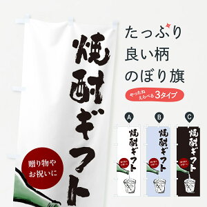 y|Xg 360z ̂ڂ ĒMtĝڂ H5CG ObYv