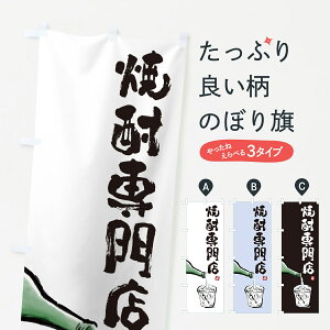 y|Xg 360z ̂ڂ ĒX̂ڂ H5CA ObYv