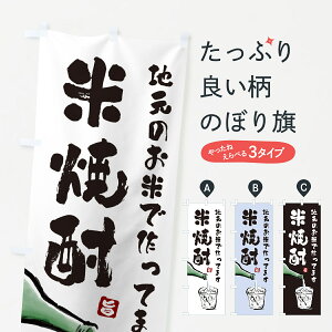 y|Xg 360z ̂ڂ ďĒEn̂ĂōĂ܂̂ڂ H5C5 ObYv