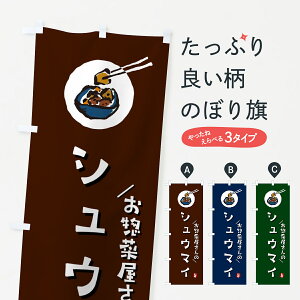 y|Xg 360z ̂ڂ VE}Ĉڂ HH0J ؗ ObYv