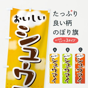 y|Xg 360z ̂ڂ VE}CEĔ̂ڂ HH0C ؗ ObYv