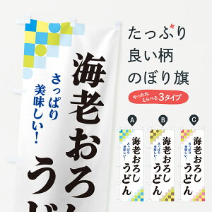 y|Xg 360z ̂ڂ CV낵ǂ̂ڂ HHFW ObYv ył܂+1017~z