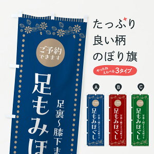 y|Xg 360z ̂ڂ ݂قE`G܂ŁE}bT[Ŵڂ HHFC E ObYv ył܂+1017~z