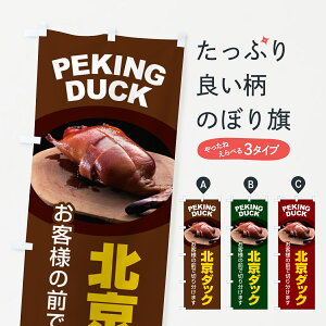 �y�|�X�g�� ����360�z �̂ڂ�� �k���_�b�N�E�k�������E���ؗ����E�{�엿���̂ڂ� HHF8 �O�b�Y�v�� �y������ł��܂�+1017�~�z