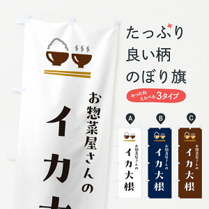 y|Xg 360z ̂ڂ CJ卪̂ڂ HHG1 ύ ObYv ył܂+1017~z