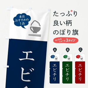 y|Xg 360z ̂ڂ Gr`̂ڂ HHG7 ؗ ObYv ył܂+1017~z