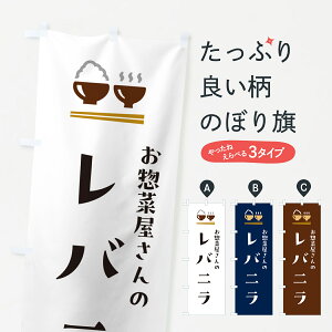 y|Xg 360z ̂ڂ oĵڂ HHAT ؗ ObYv ył܂+1017~z