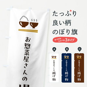 y|Xg 360z ̂ڂ ĝڂ HHAG gEtC ObYv ył܂+1017~z