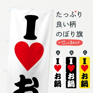 y|Xg 360z ̂ڂ ILOVEEACuEn[ĝڂ HHN5 痿 ObYv ył܂+1017~z