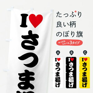 y|Xg 360z ̂ڂ ILOVEܗgEACuܗgEn[ĝڂ HHNW YH ObYv ył܂+1017~z