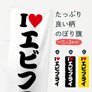 y|Xg 360z ̂ڂ ILOVEGrtCEACuGrtCEn[ĝڂ HH5X gEtC ObYv ył܂+1017~z