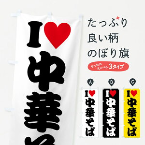 y|Xg 360z ̂ڂ ILOVE؂΁EACu؂΁En[ĝڂ HHHW [ ObYv ył܂+1017~z