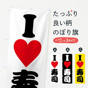 y|Xg 360z ̂ڂ ILOVEiEACuiEn[ĝڂ HH60 ObYv ył܂+1017~z