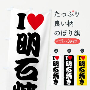 y|Xg 360z ̂ڂ ILOVEΏĂEACuΏĂEn[ĝڂ HH6A Ă ObYv ył܂+1017~z