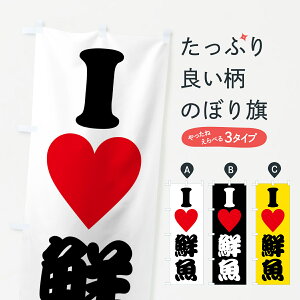 �y�|�X�g�� ����360�z �̂ڂ�� ILOVE�N���E�A�C���u�N���E�n�[�g�̂ڂ� HHJ2 �C�N���� �O�b�Y�v�� �y������ł��܂�+1017�~�z