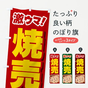 y|Xg 360z ̂ڂ ĔEイ܂EVE}CEؗ̂ڂ HHJH ObYv ył܂+1017~z