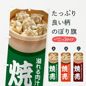 y|Xg 360z ̂ڂ ĔEイ܂EVE}CEؗ̂ڂ HHJW ObYv ył܂+1017~z