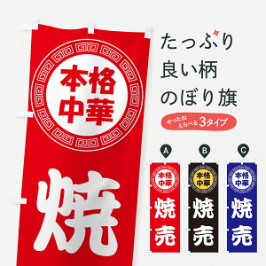 y|Xg 360z ̂ڂ ĔEイ܂EVE}CEؗ̂ڂ HHJJ ObYv ył܂+1017~z