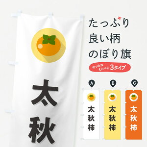 �y�|�X�g�� ����360�z �̂ڂ�� ���H�`�E�����̂ڂ� HHCK �����E�` �O�b�Y�v�� �y������ł��܂�+1017�~�z