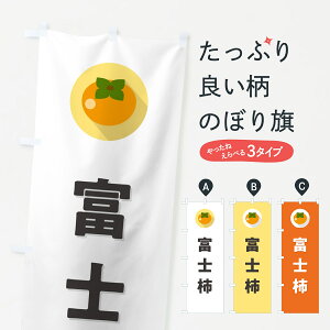 y|Xg 360z ̂ڂ xm`Êڂ HHCY E` ObYv ył܂+1017~z