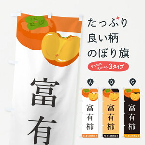 y|Xg 360z ̂ڂ xL`̂ڂ HHC7 ʕ ObYv ył܂+1017~z