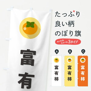 y|Xg 360z ̂ڂ xL`Êڂ HHC2 ʕ ObYv ył܂+1017~z