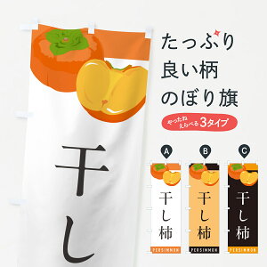 y|Xg 360z ̂ڂ `̂ڂ HHCE E` ObYv ył܂+1017~z