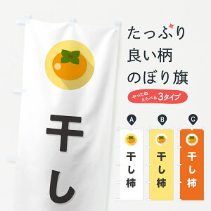 y|Xg 360z ̂ڂ `Êڂ HHC3 E` ObYv ył܂+1017~z