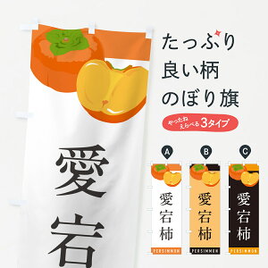 y|Xg 360z ̂ڂ `̂ڂ HHCN E` ObYv ył܂+1017~z