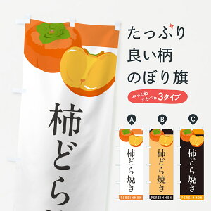 y|Xg 360z ̂ڂ `ǂĂ̂ڂ HHCL ĂE唻Ă ObYv ył܂+1017~z