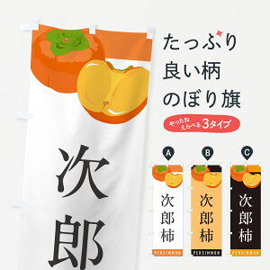 y|Xg 360z ̂ڂ Y`̂ڂ HHLE E` ObYv ył܂+1017~z