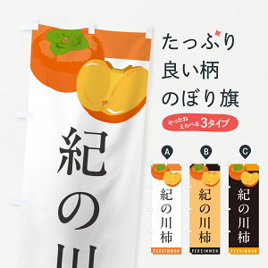 y|Xg 360z ̂ڂ I̐`̂ڂ HHLN E` ObYv ył܂+1017~z