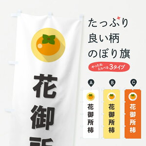 y|Xg 360z ̂ڂ Ԍ䏊`Êڂ HHLJ E` ObYv ył܂+1017~z