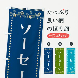 y|Xg 360z ̂ڂ \[Z[WEĝڂ HHPW tNE\[Z[W ObYv