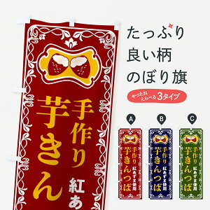 y|Xg 360z ̂ڂ g܁E܂E肫΂̂ڂ HHPC  ObYv