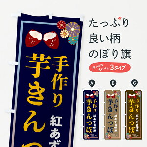 y|Xg 360z ̂ڂ g܁E܂E肫΂̂ڂ HHP8  ObYv